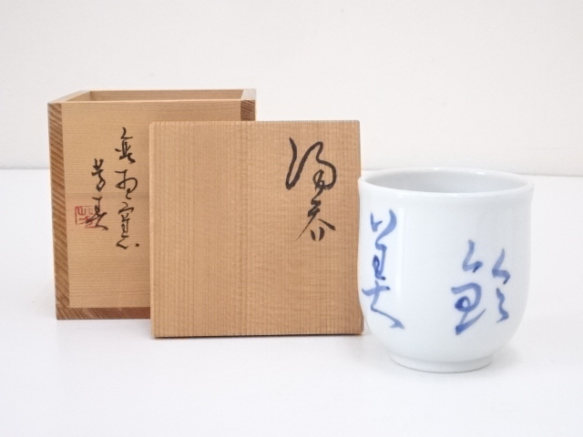 Pottery & Ceramics